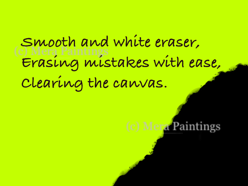 eraser
