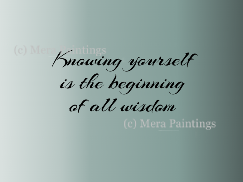 Wisdom