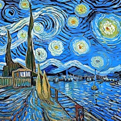 NIGHT SKY